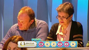 Золотая подкова тираж №67 от 11.12.2016