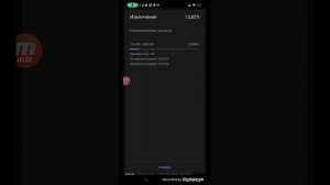 что делать если клава не появляется тачки быстрые как молния 2 часть