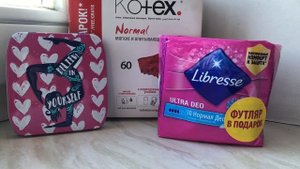 История первых месячных/Саша