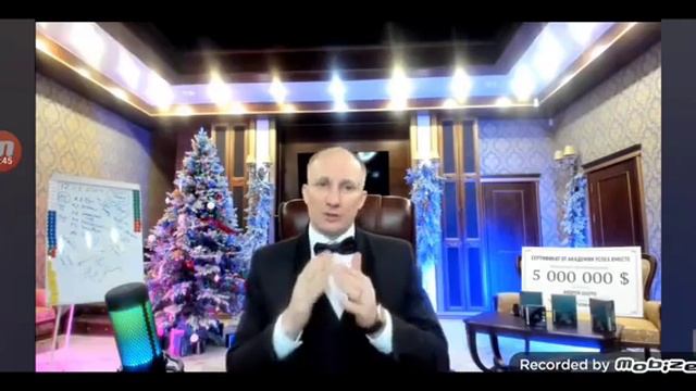 Представляем вашему вниманию Новые технологии от Success Together!!!