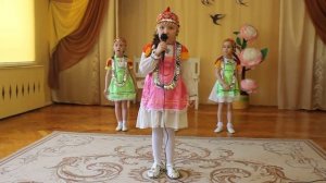 МБДОУ "Детский сад № 28" г.Чебоксары Н.Суракин "Асамат кĕперĕ" Усанова Виктория Георгиевна