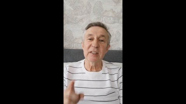 Концепция Здоровья простыми словами для первого знакомства