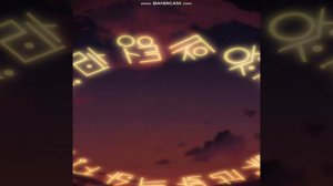 Появление бога. Царь Горы #аниме #анимемомент #рек #царьгоры