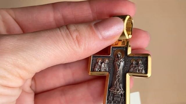 Большой нательный крест «Дивеевский серебро/золочение смотреть онлайн