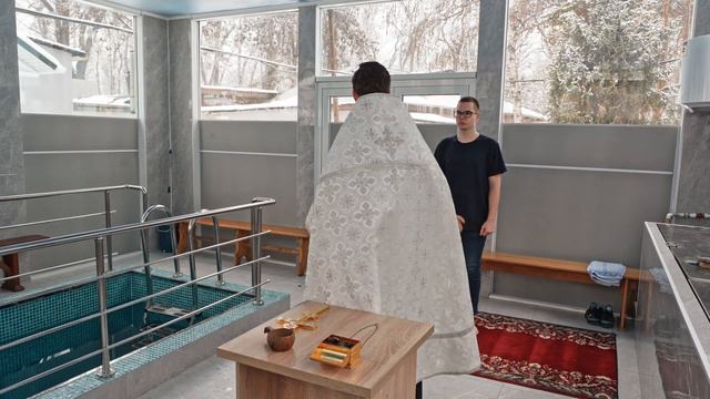 Что такое крещение и как подготовиться? От А до Я. смотреть онлайн