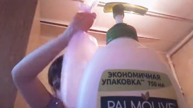 Полина полинария