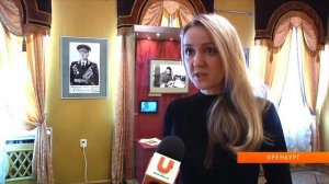 Александр Ильич Родимцев