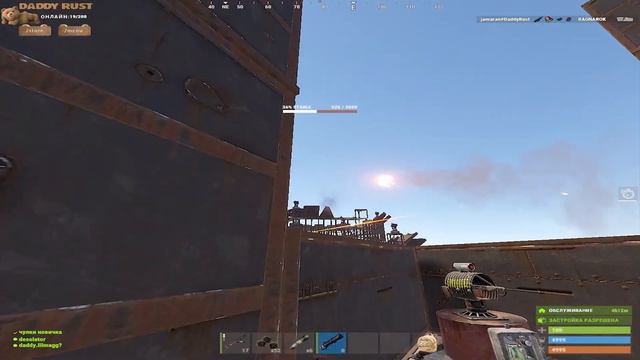 ЗАРЕЙДИЛ ВСЕХ НА СЕРВЕРЕ DADDY RUST | НИКТО НЕ СМОГ ПРОТИВОСТОЯТЬ!