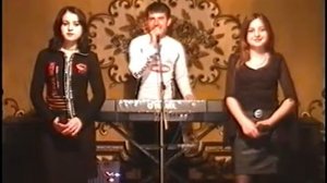 Группа 'ЭРА'