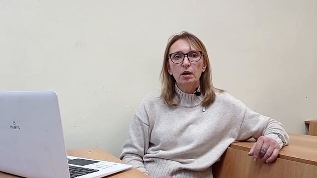 ПСИХОЛОГИЧЕСКАЯ ЗАЩИТА. Психология бессознательного.