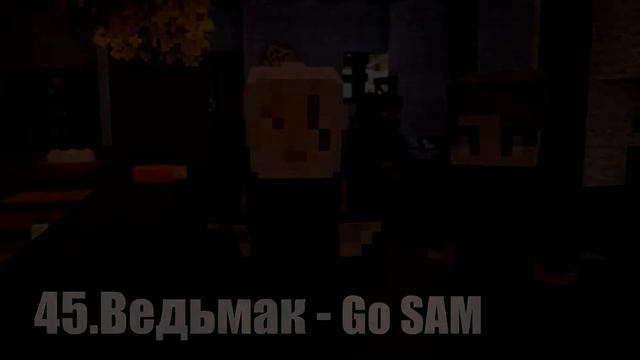 ВСЕ MINECRAFT СЕРИАЛЫ 2 2011 - 2021