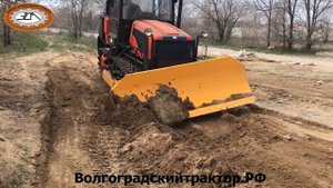Трактор гусеничный ВТГ-90А с гидропрекосом