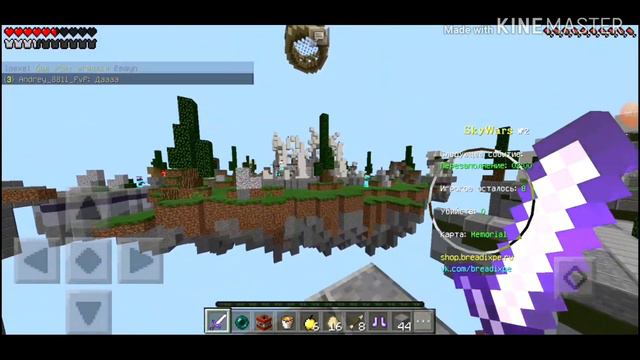 😀//ПРИВЕТ МКПЕ//БУДУ ДЕЛАТЬ ТОП КОНТЕНТ?//ФЛЭЙН//FLANIL//😊 смотреть онлайн