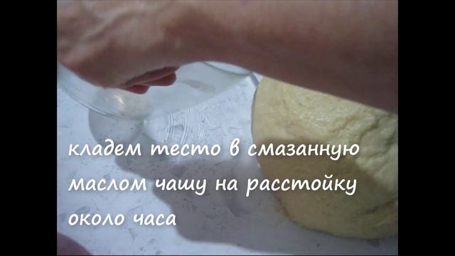 ОБАЛДЕННЫЕ БУЛОЧКИ! Булочки с повидлом. Пирожки с джемом. Сдобные булочки на сыворотке.