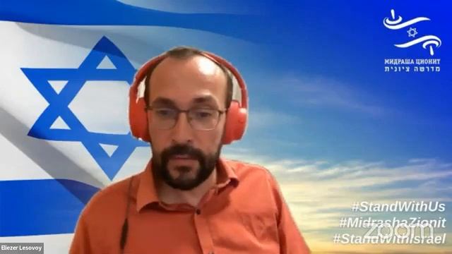 Меняем концепцию: Что необходимо изменить в израильском обществе ради победы