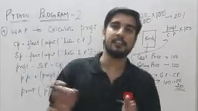 #15 Program 3- Important Python Programs | CBSE  Information Practices with Python Class XI/XII