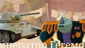 Сыщик в деле: Куда дели танк Т-34? Спецэпизод (заставка)