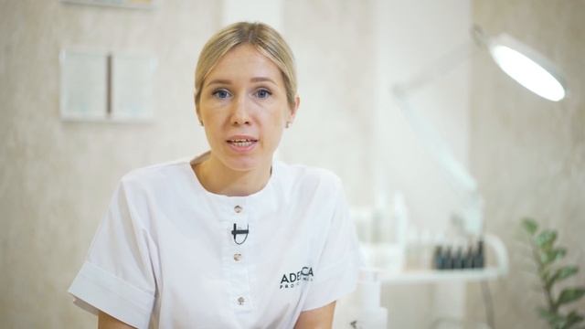 Аппаратная косметология ADEPTICA London смотреть онлайн