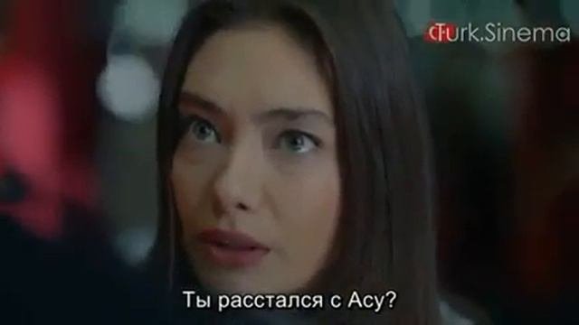 Первая ночь Кемаля с Дениз