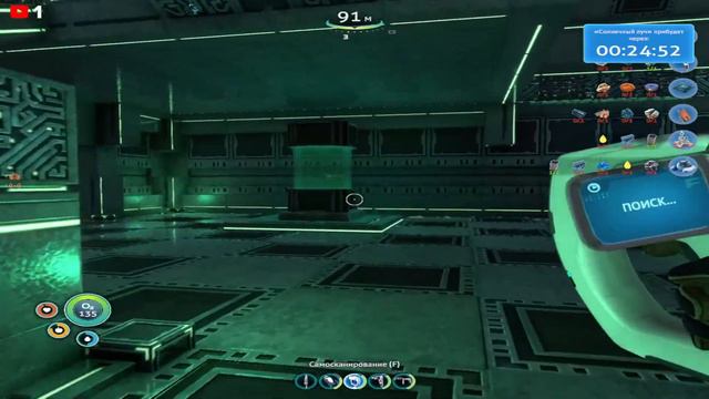 #4Subnautica КАПСУЛЫ