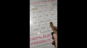 Сборка коробки передач сеялки СЗП 3,6 а