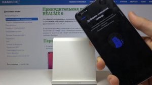 Как добавить отпечаток пальца на REALME 6 — Блокировка смартфона