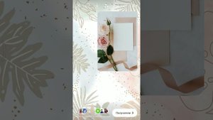 Как в самой сторис наложить несколько картинок или фото, Инстаграм, ВК.