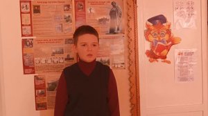 Шиян Максим. 10 лет, ученик 2 класса Специальной (коррекционной) школы № 6