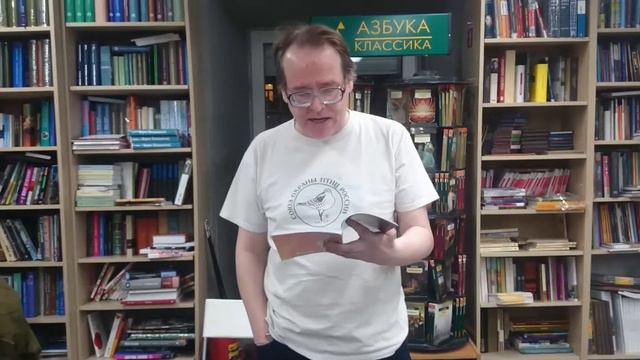 Евгений Лесин - Полоска кожи над трусами