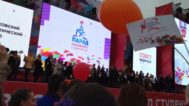 Парад Студенчества 2013 (МПГУ) смотреть онлайн