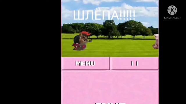 floppa.png смотреть онлайн