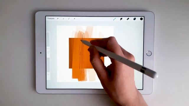 Как нарисовать текстуру дерева? / IPad on Procreate / WOOD TEXTURE / Текстура дерева в Procreate
