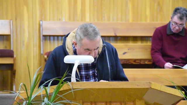 16.01.2024 | Вівторок