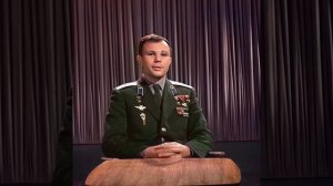 12 апреля 1961 года Юрий Гагарин совершил первый в истории человечества полет в космос.