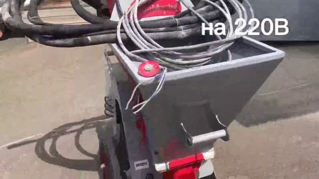 Serta Master L станция с пробегом смотреть онлайн