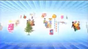 Реклама Детский мир