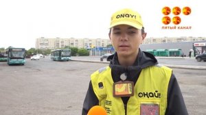 Проезд на общественном транспорте для детей хоть и бесплатный, но имеет требования.