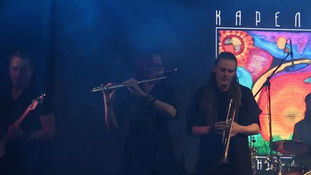 Карелия - Место для шага вперёд (Кино cover) смотреть онлайн