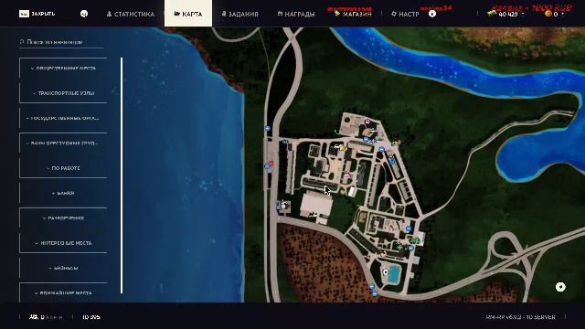 1 стрим тест смотреть онлайн