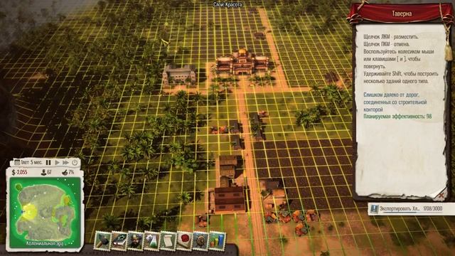 Tropico 5 №01 Создание экономики смотреть онлайн