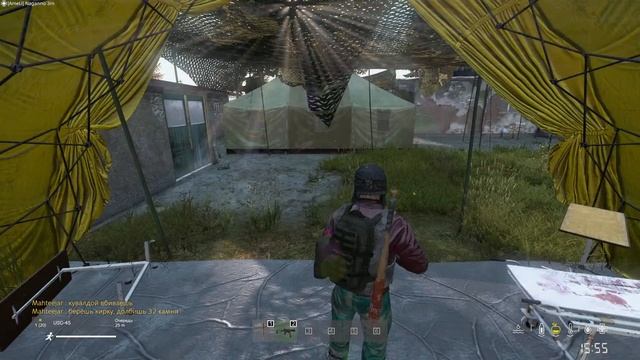 DayZ,Стрим на выходные,Знакомство с игрой!!! смотреть онлайн