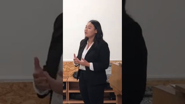 Эдельвейс - Роджерс