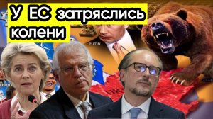 Новости из Telegram...Путин...