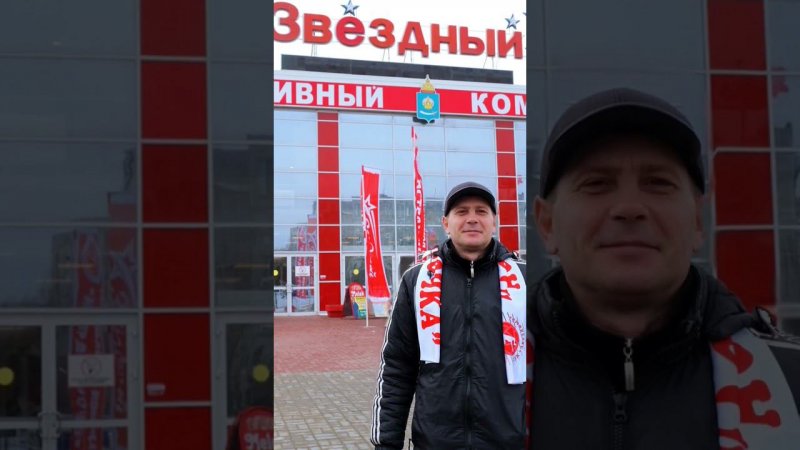 Спорткомплекс Звездный.Астрахань