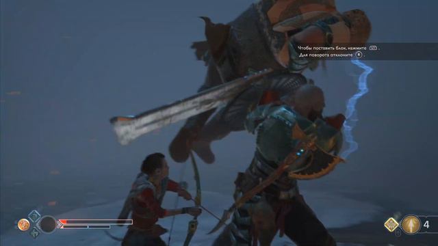 PS5 GOD OF WAR -Магни+Моди🥵🎯😁 смотреть онлайн