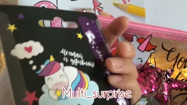 Подарочный набор "Draw happiness" // Набор для школьников // Подарок к 1 сентября