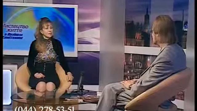 Н.Хамитов (Нэз Светлый). ИСКУССТВО ПРОЩЕНИЯ В ЖИЗНИ ЧЕЛОВЕКА" в телепрограмме "ИСКУССТВО ЖИЗНИ".
