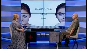 Чем психология мужчины отличается от женской? Сатья Дас