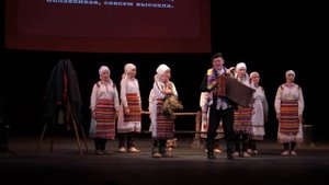 Эренер ансамбль Йошкар Ола 1 часть 1 декабря 2020 Шкетан театр