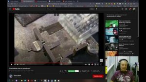 Включение людей в игру произошло в 2019 году.mkv